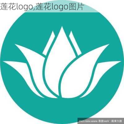 莲花logo,莲花logo图片