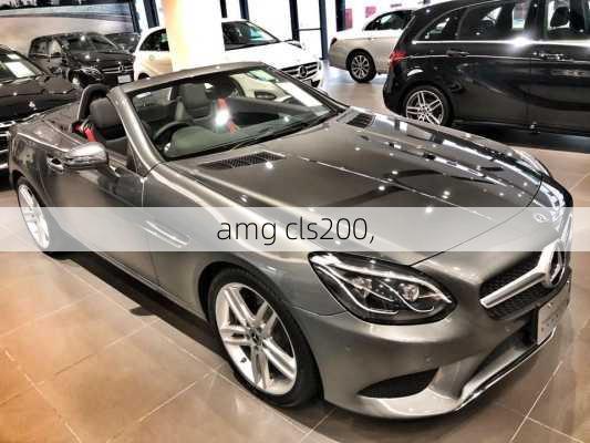 amg cls200,