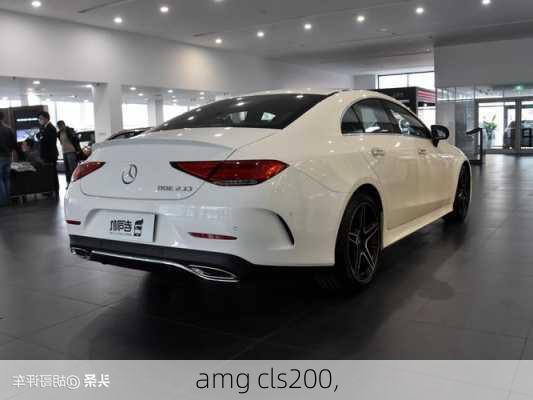 amg cls200,