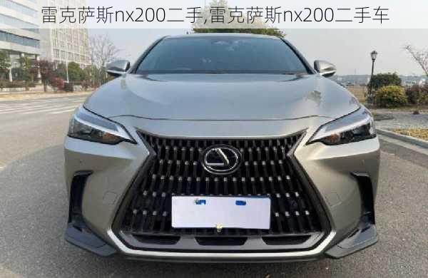 雷克萨斯nx200二手,雷克萨斯nx200二手车